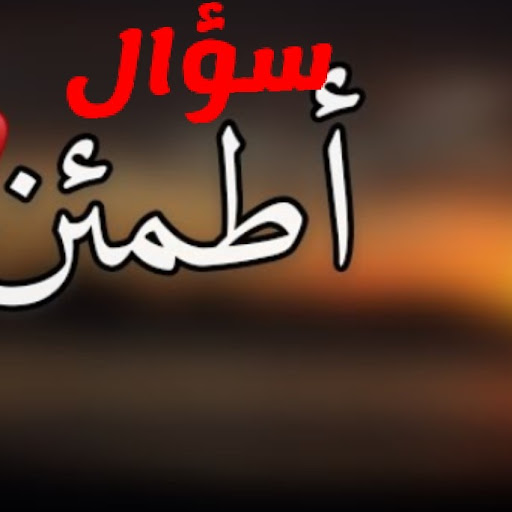 محمد احمد الغنيمي