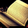 Writer: هدى للعالمين