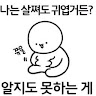 userThumbnail