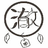作家相片: pure tea