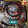 看我轉轉轉圈圈