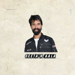 GEETAN AALA