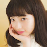 rin rin