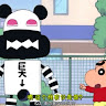 暴风