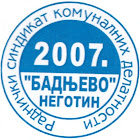 Pengguna: Mladen Vukovic