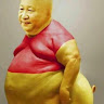 習維尼