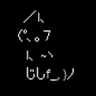 Image pertaining to FERRY LINUX