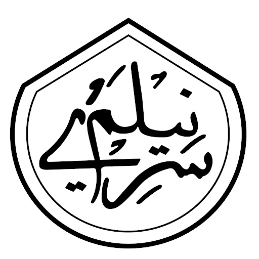 SRI NILAM BERHAD