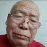 wang-da-ye