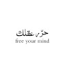 Created by