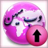 گروه وب ميهن