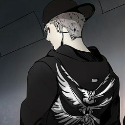 Адский Крик