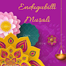 murali endugubilli