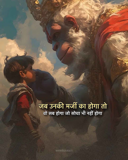 Sagar Panwar