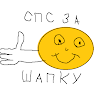 Image pertaining to ZLOY ROMAN