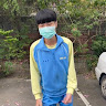 劉信毅