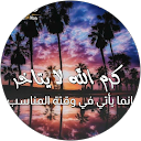 محمد ابرهيم عطيه