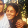 יובל