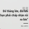 Vũ Thành Hưng