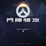 Howard Chen 1