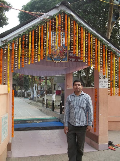 Pranjal Borah