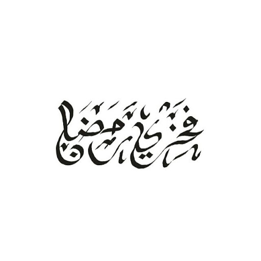Image pertaining to FAKHRI RAMADHAN