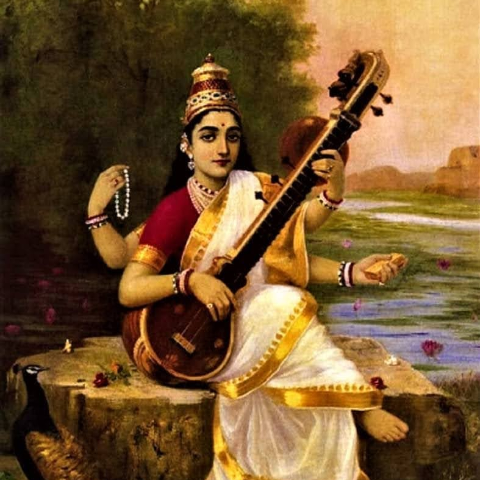 Gayathri Ramesh