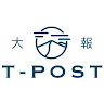 作家相片: T Post