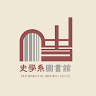 作家相片: Library History