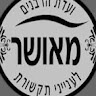 ייצי