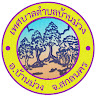 งานแผนงาน สป