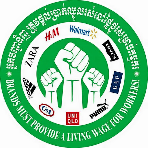 Kniteracy Asia Company Limited ROYCE