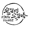 宅男村-宅男暙。