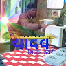 user-avatar