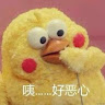 菀東