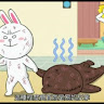 CHAN Kim Pong