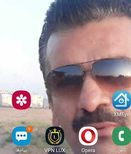 Image pertaining to ARAD ASDNJAD