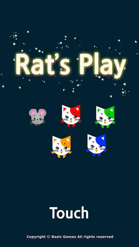 Rats Play Screen 1