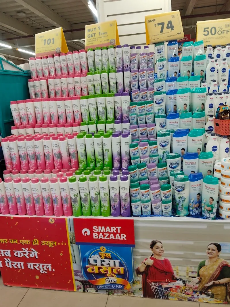 Reliance Smart, Vasant Vihar, Sikar — photo 3