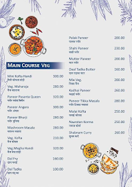 Rozilla Multi Cuisine Restaurant menu 3