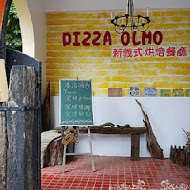 PIZZA OLMO 窯烤pizza.麵包