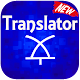 Download Translator : English To  All language For PC Windows and Mac 1.0