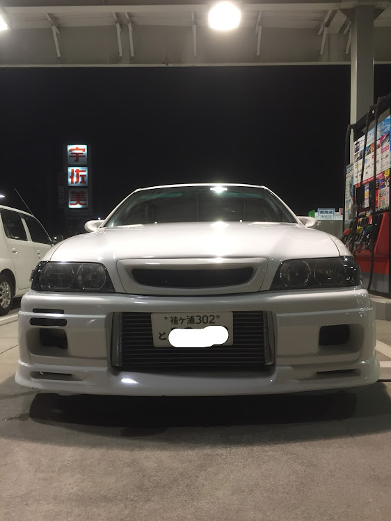 チェイサーのドライブ・車高調整・洗車に関するカスタム事例の投稿画像1枚目