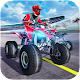 Download Pro ATV Race 2018 For PC Windows and Mac 1.0