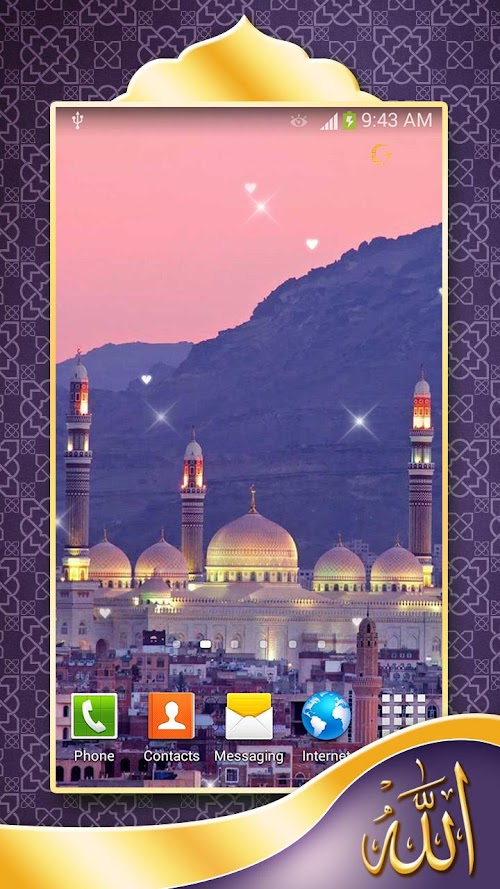 Android application Mosque Live Wallpaper screenshort