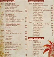 Dine Hill menu 4