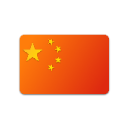 China Firewall