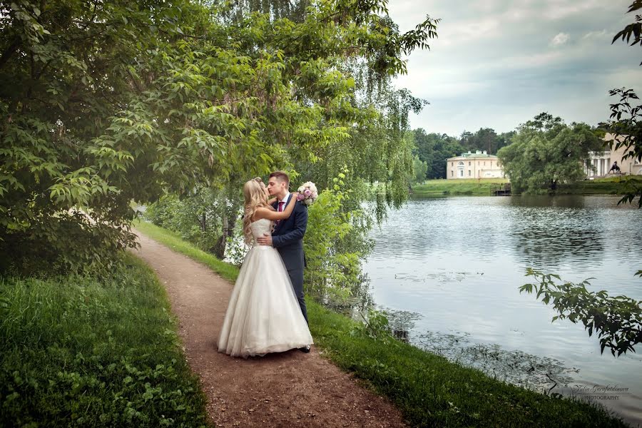 Photographe de mariage Yuliya Garafutdinova (yulya0821). Photo du 17 juin 2016