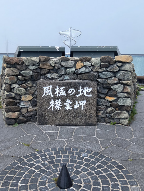キャリイトラックの相棒とデート・お風呂タイム！・護衛艦せとぎり・山わさびソフトに関するカスタム事例の投稿画像6枚目