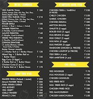 Village Inn Restaurant & Cafe menu 8